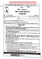 5_6201506096192946498.pdf